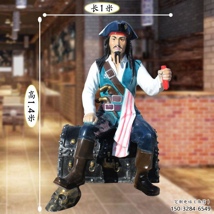 農村海盜雕塑廠 抽象藝術動漫雕塑 烤漆卡通雕塑 農村海盜雕塑廠 抽象藝術動漫雕塑 烤漆卡通雕塑