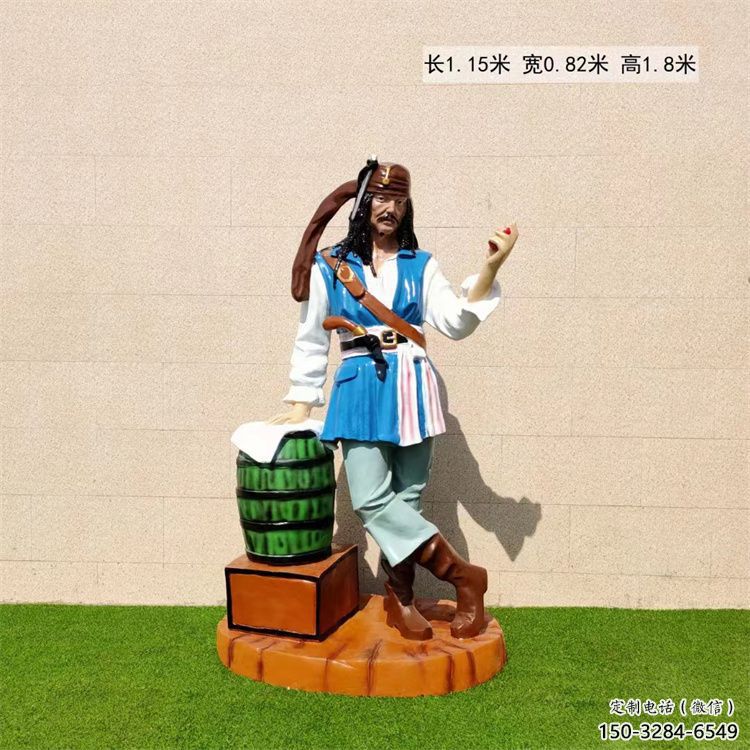 庭院海盜雕塑廠 公園草地卡通雕塑 鍛造動漫雕塑 庭院海盜雕塑廠 公園草地卡通雕塑 鍛造動漫雕塑