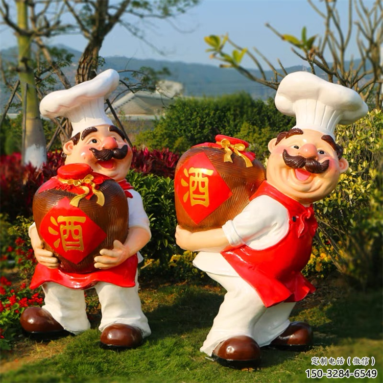 彩繪廚師雕塑 異形卡通雕塑蔬 農(nóng)村動(dòng)漫雕塑 彩繪廚師雕塑 異形卡通雕塑蔬 農(nóng)村動(dòng)漫雕塑