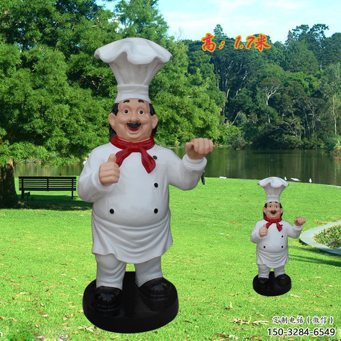 園林廚師雕塑 大型卡通雕塑 中式動漫雕塑 園林廚師雕塑 大型卡通雕塑 中式動漫雕塑