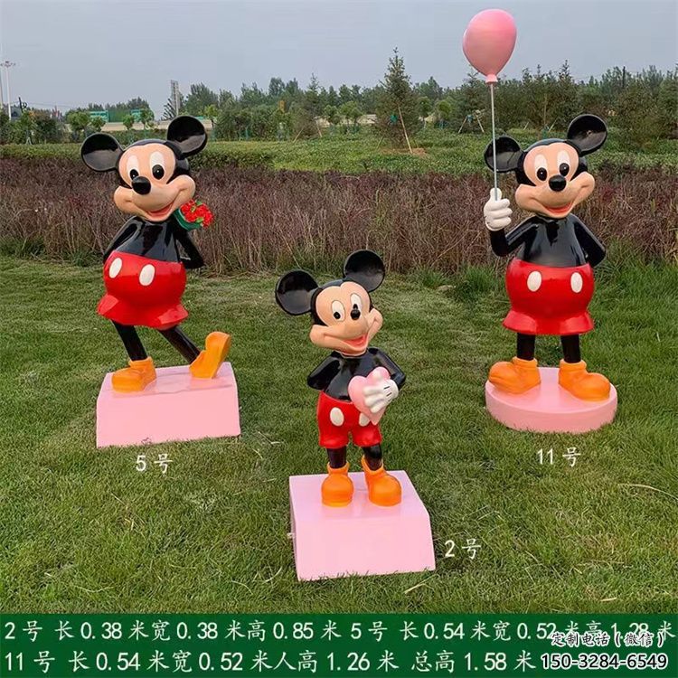 廣場米奇雕塑 抽象卡通雕塑 烤漆動漫雕塑 廣場米奇雕塑 抽象卡通雕塑 烤漆動漫雕塑