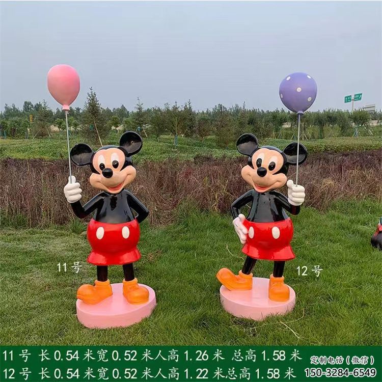 米奇雕塑 抽象藝術(shù)動(dòng)漫雕塑 烤漆卡通雕塑