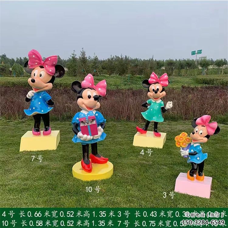 景觀唐老鴨雕塑 烤漆大型卡通雕塑 酒店動漫雕塑 景觀唐老鴨雕塑 烤漆大型卡通雕塑 酒店動漫雕塑