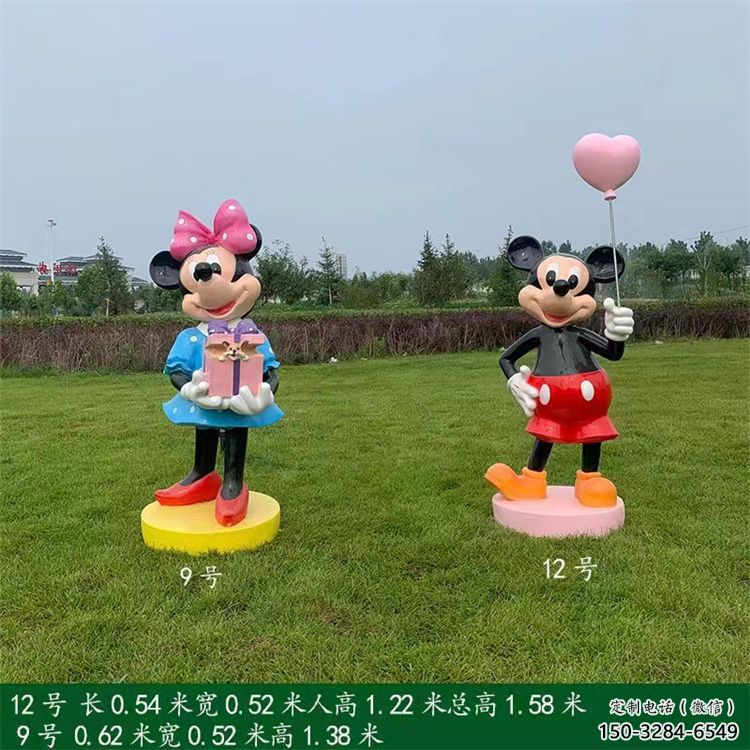 唐老鴨雕塑 景觀校園卡通雕塑 商業街動漫雕塑 唐老鴨雕塑 景觀校園卡通雕塑 商業街動漫雕塑