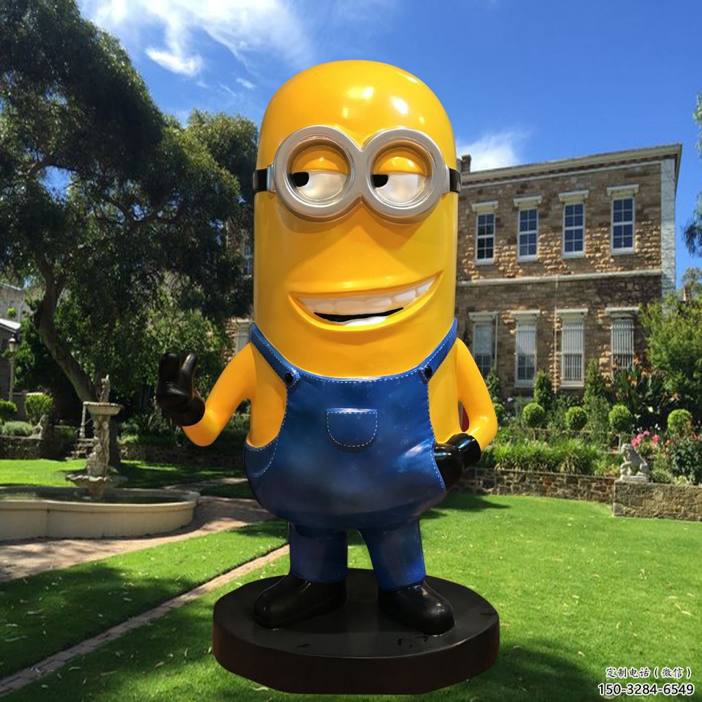 小黃人雕塑 景觀美陳卡通雕塑 噴漆動(dòng)漫雕塑 小黃人雕塑 景觀美陳卡通雕塑 噴漆動(dòng)漫雕塑