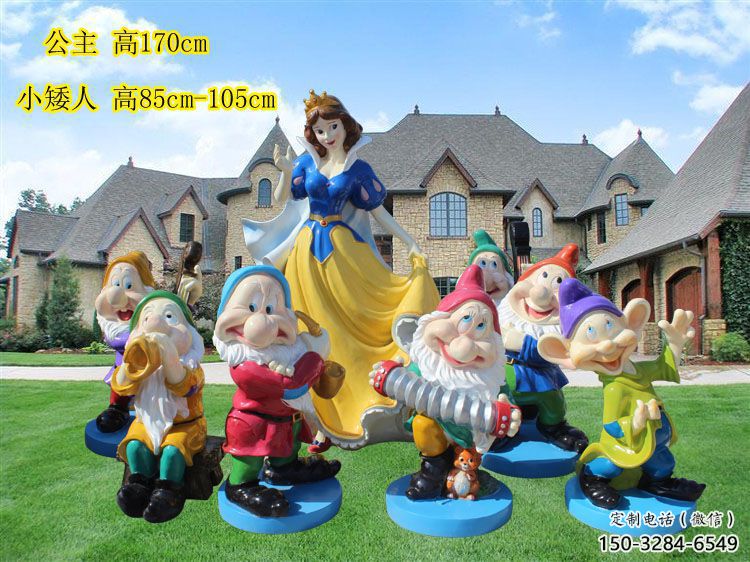 草地白雪公主雕塑 現代校園卡通雕塑 大型動漫雕塑 草地白雪公主雕塑 現代校園卡通雕塑 大型動漫雕塑