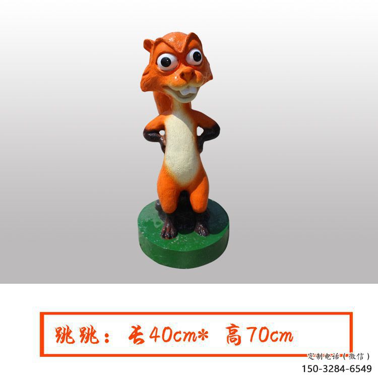 商場大頭兒子雕塑 卡通雕塑 店門口小品 商場大頭兒子雕塑 卡通雕塑 店門口小品