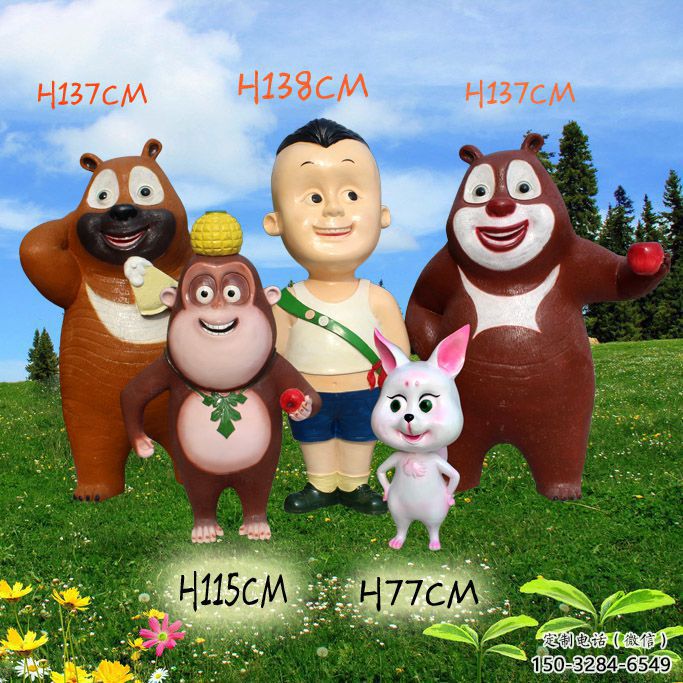園林大頭兒子雕塑 風景區卡通雕塑 廣場小品 園林大頭兒子雕塑 風景區卡通雕塑 廣場小品