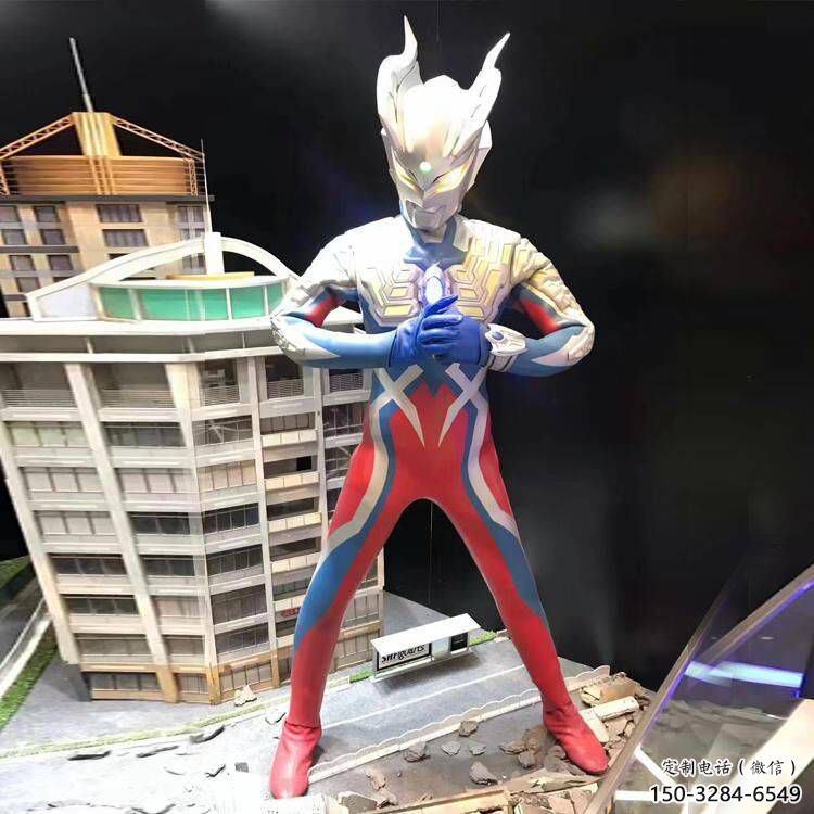 園林超人雕塑 大型卡通雕塑 中式動漫雕塑