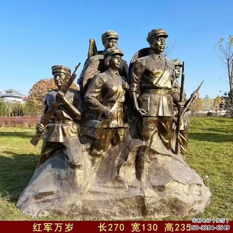 公園紅軍雕塑 戶外革命雕塑 抽象抗戰雕塑 公園紅軍雕塑 戶外革命雕塑 抽象抗戰雕塑