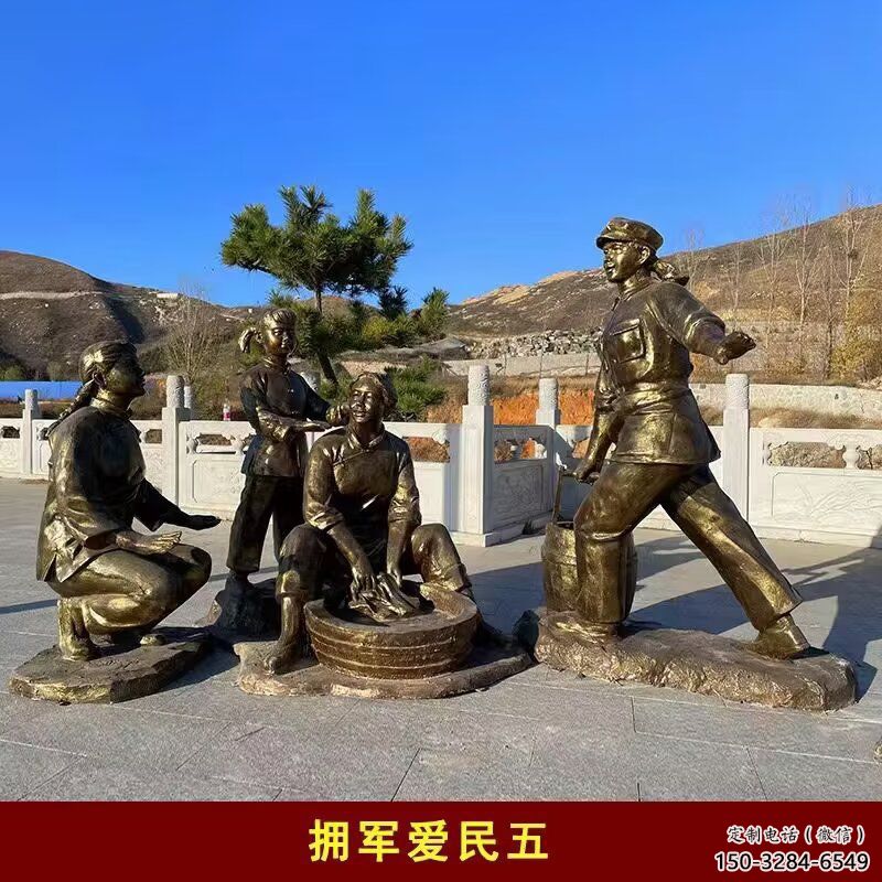 酒店紅軍雕塑 景觀美陳革命雕塑 現代抗戰雕塑 酒店紅軍雕塑 景觀美陳革命雕塑 現代抗戰雕塑