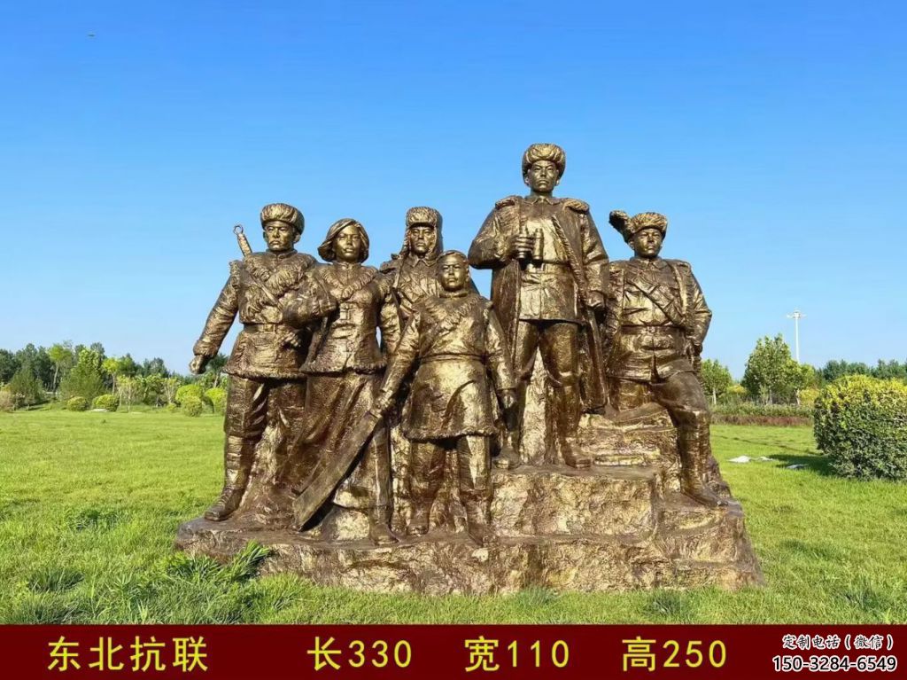 庭院紅軍雕塑 公園草地革命雕塑 鍛造抗戰(zhàn)雕塑 庭院紅軍雕塑 公園草地革命雕塑 鍛造抗戰(zhàn)雕塑