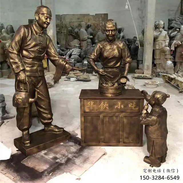 仿古小販雕塑 庭院彩繪雕塑 田間小品 仿古小販雕塑 庭院彩繪雕塑 田間小品