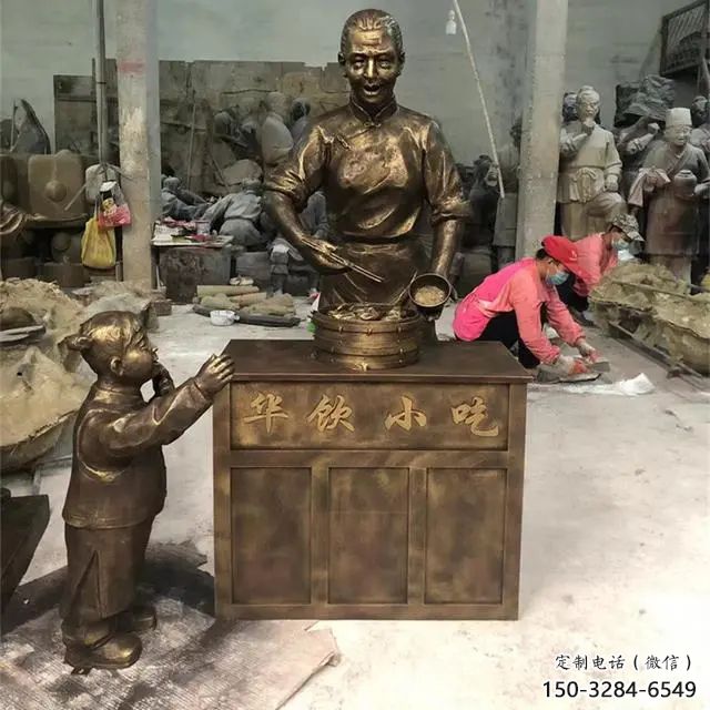 售樓處小販雕塑 商業(yè)街雕塑 民俗擺件 售樓處小販雕塑 商業(yè)街雕塑 民俗擺件