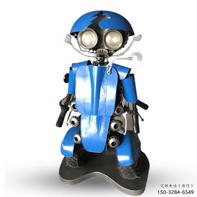 機器人雕塑廠家 廣場卡通雕塑 門口小品 機器人雕塑廠家 廣場卡通雕塑 門口小品