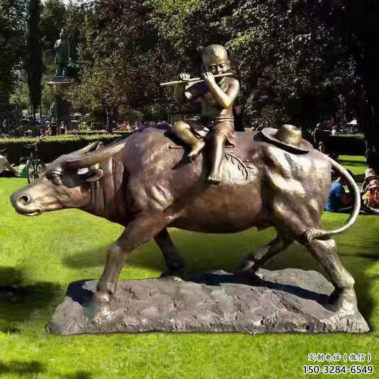 廣場牧童雕塑廠家 抽象民俗雕塑 烤漆鑄銅雕塑 廣場牧童雕塑廠家 抽象民俗雕塑 烤漆鑄銅雕塑