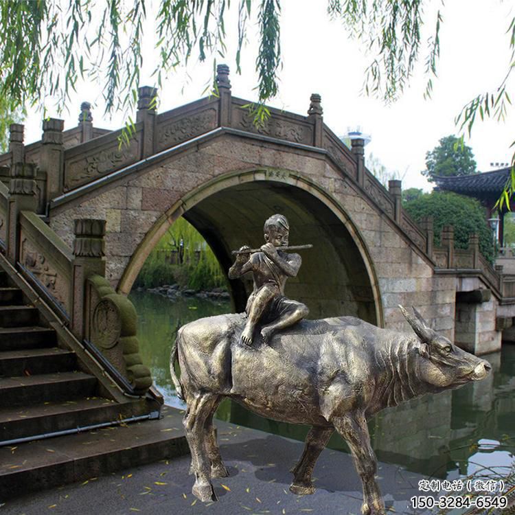 景觀牧童雕塑廠家 仿真民俗雕塑 仿古鑄銅雕塑 景觀牧童雕塑廠家 仿真民俗雕塑 仿古鑄銅雕塑