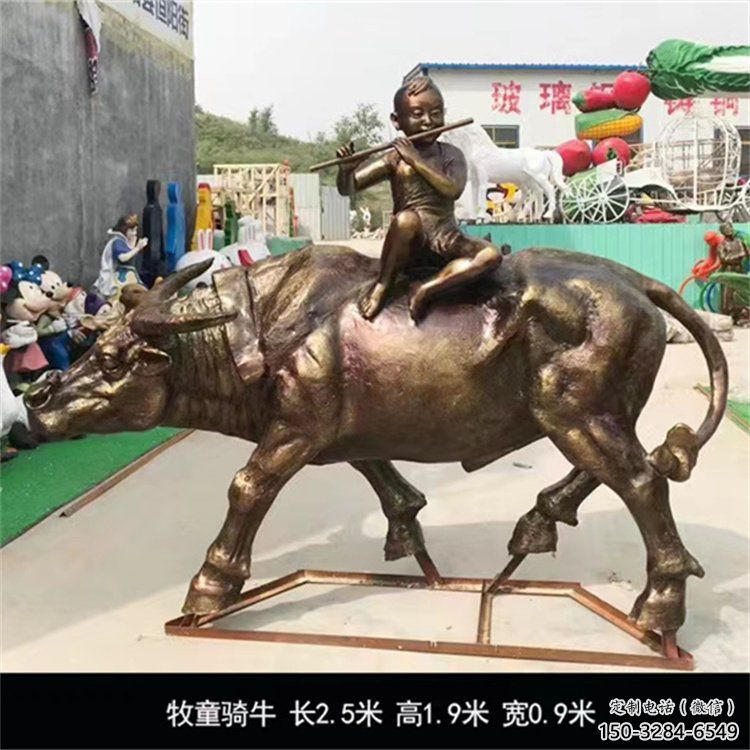 牧童雕塑生產(chǎn) 景觀美陳民俗雕塑 噴漆鑄銅雕塑 牧童雕塑生產(chǎn) 景觀美陳民俗雕塑 噴漆鑄銅雕塑