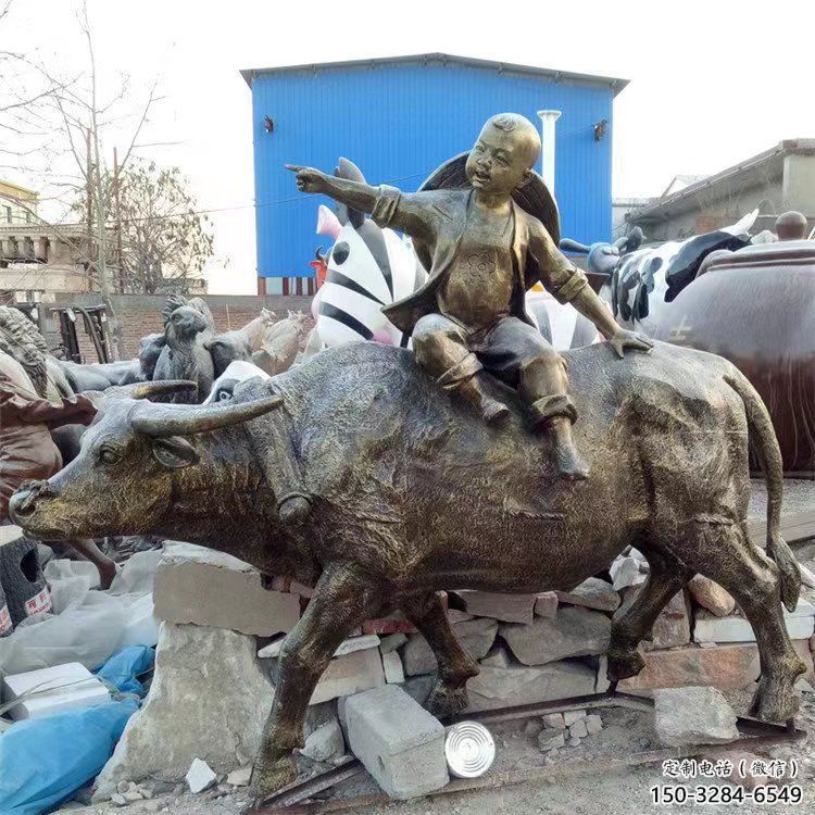 園林牧童雕塑廠家 大型民俗雕塑 中式鑄銅雕塑 園林牧童雕塑廠家 大型民俗雕塑 中式鑄銅雕塑