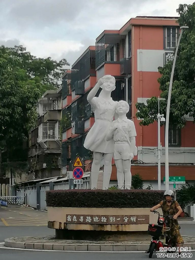 抽象少先隊員雕塑 店門口彩繪雕塑 學校擺件 抽象少先隊員雕塑 店門口彩繪雕塑 學校擺件