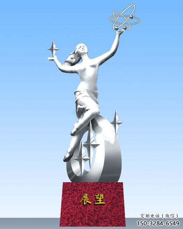 風(fēng)景區(qū)少先隊(duì)員雕塑 售樓處廣場(chǎng)雕塑 仿古擺件 風(fēng)景區(qū)少先隊(duì)員雕塑 售樓處廣場(chǎng)雕塑 仿古擺件