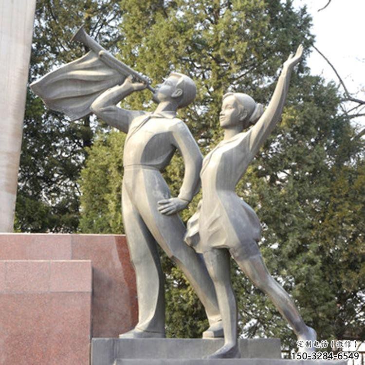 售樓處少先隊員雕塑 商業(yè)街雕塑 學(xué)生擺件 售樓處少先隊員雕塑 商業(yè)街雕塑 學(xué)生擺件