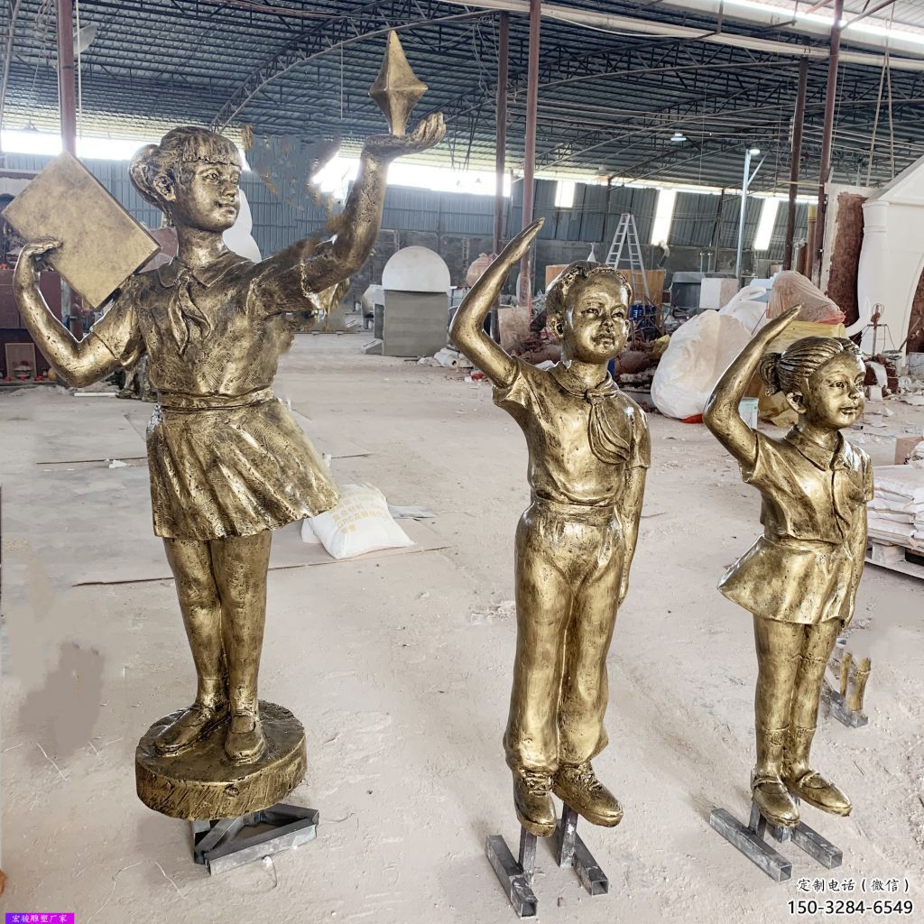 學生少先隊員雕塑 酒店公園雕塑 風景區擺件 學生少先隊員雕塑 酒店公園雕塑 風景區擺件