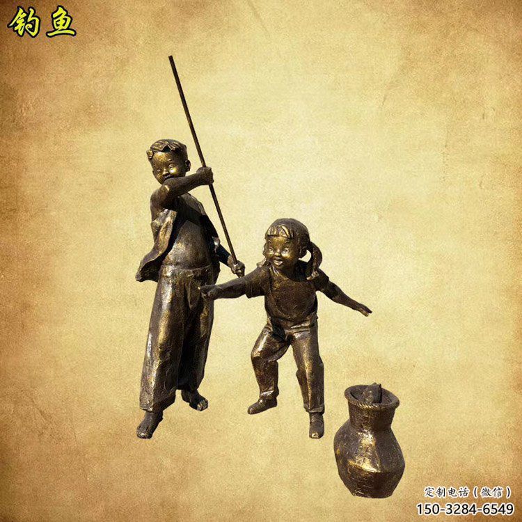 商場釣魚雕塑 民俗雕塑 店門口小品 商場釣魚雕塑 民俗雕塑 店門口小品