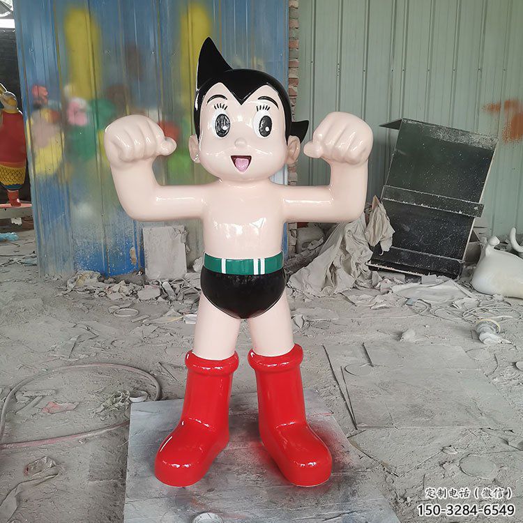 田間玩偶雕塑 彩繪卡通雕塑 園林擺件 田間玩偶雕塑 彩繪卡通雕塑 園林擺件