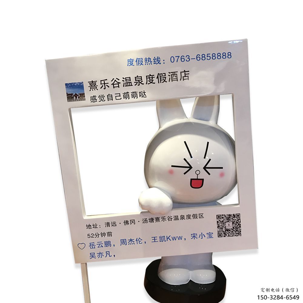 玩偶雕塑 庭院彩繪雕塑 田間小品 玩偶雕塑 庭院彩繪雕塑 田間小品