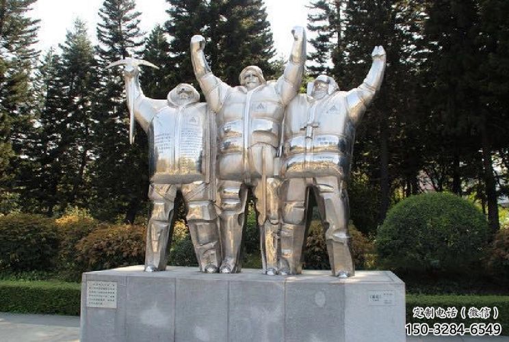 工人雕塑 彩繪剪紙民俗雕塑 現(xiàn)代勞動(dòng)雕塑 工人雕塑 彩繪剪紙民俗雕塑 現(xiàn)代勞動(dòng)雕塑