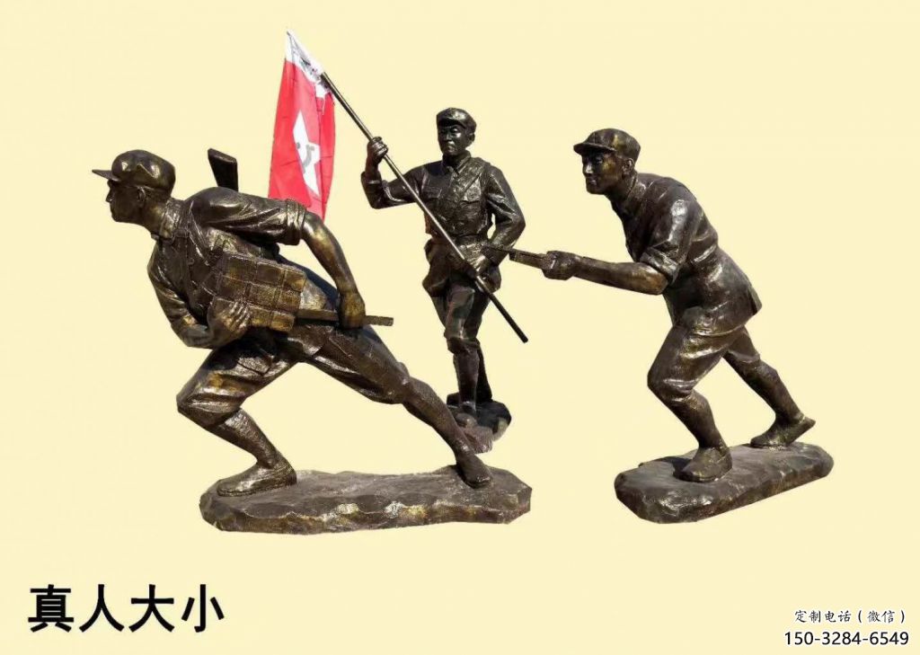 公園交警雕塑 戶外軍人雕塑 抽象士兵雕塑