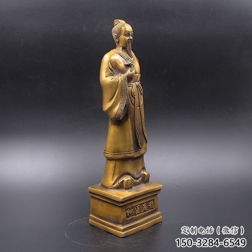 鑄銅扁鵲雕塑 黃銅名醫雕塑 大型藥王雕塑 鑄銅扁鵲雕塑 黃銅名醫雕塑 大型藥王雕塑