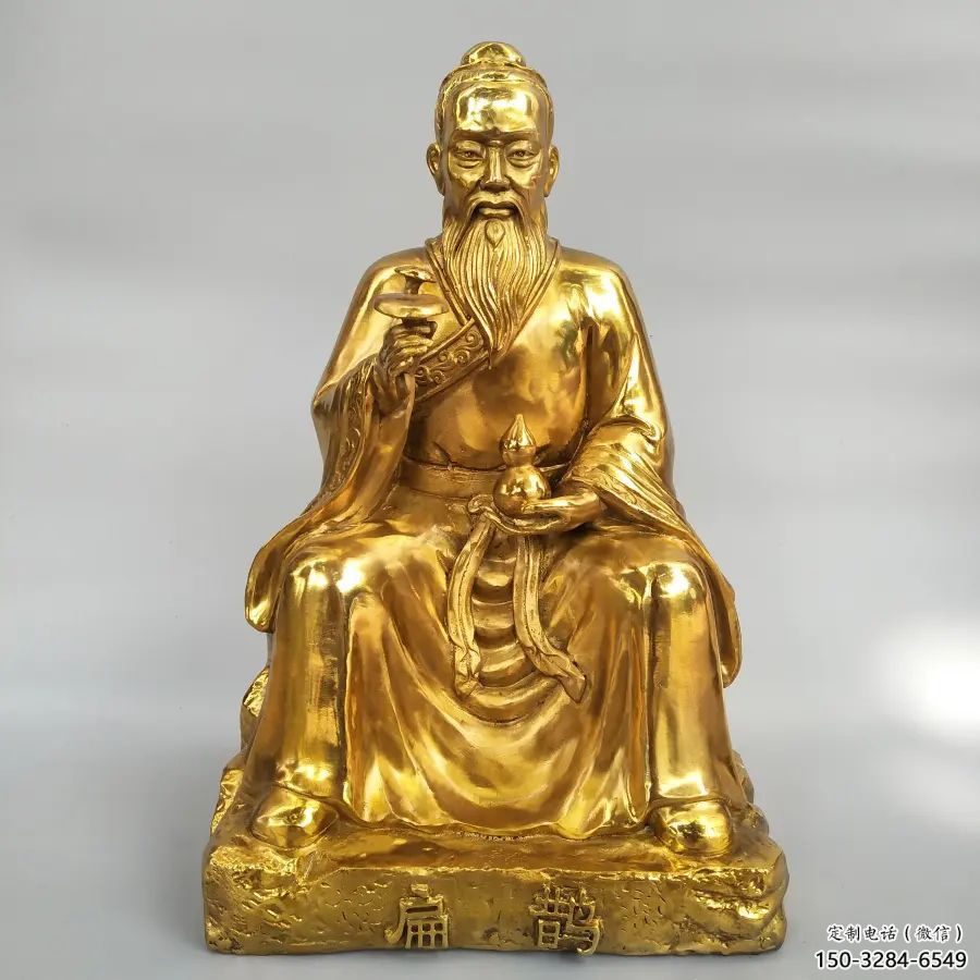 鑄造扁鵲雕塑 中式村口名醫雕塑 景觀藥王雕塑 鑄造扁鵲雕塑 中式村口名醫雕塑 景觀藥王雕塑