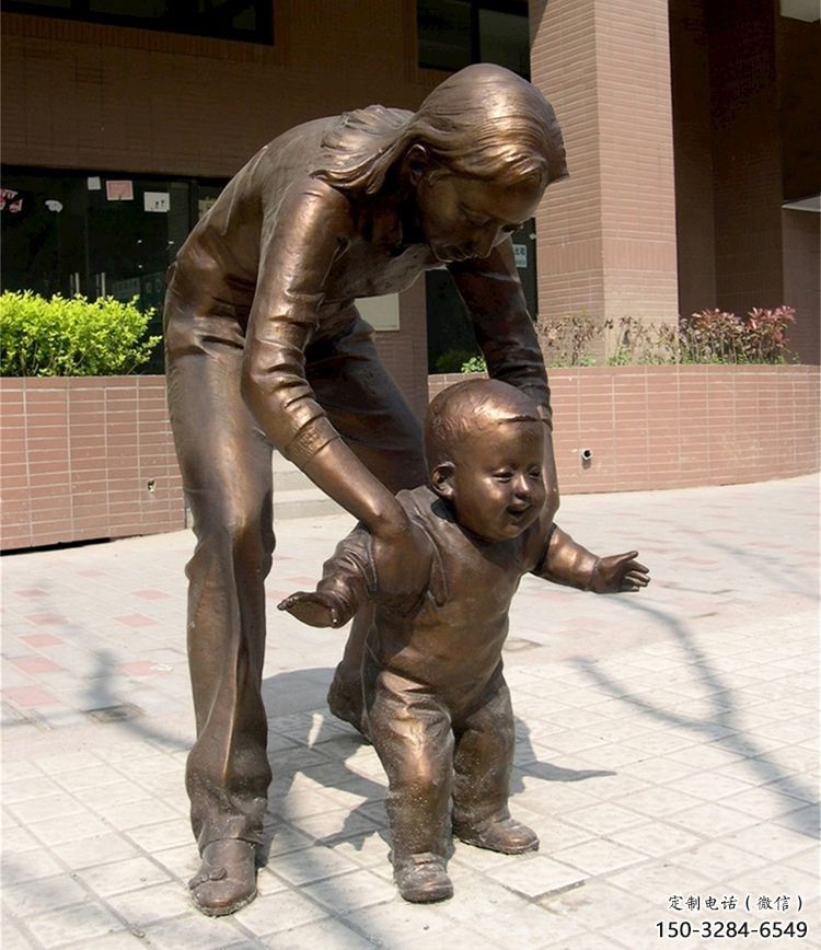 創意母親雕塑 鑄銅女人雕塑 公園肖像雕塑
