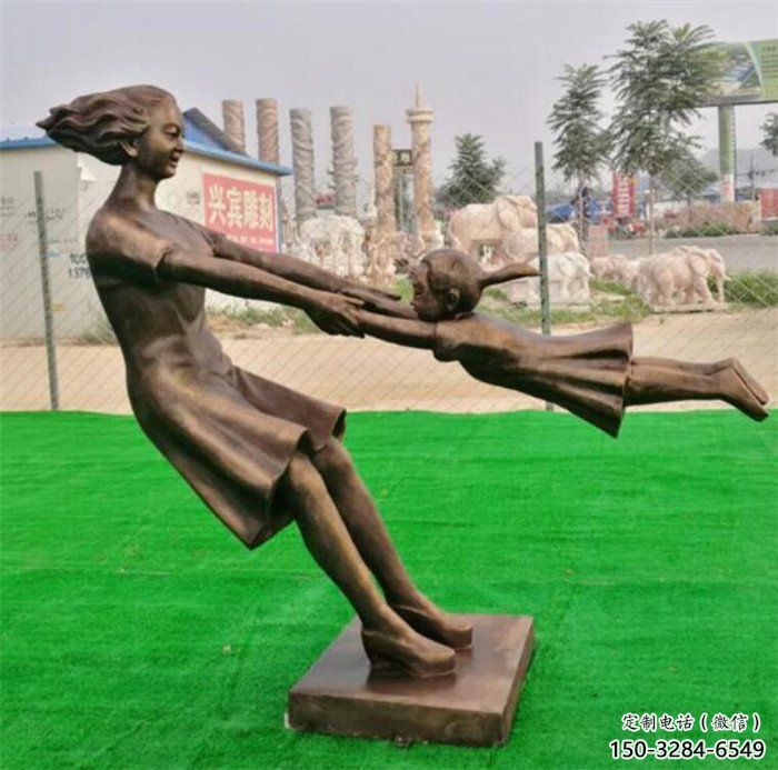 仿古母親雕塑 騰飛草地女人雕塑 房地產(chǎn)肖像雕塑 仿古母親雕塑 騰飛草地女人雕塑 房地產(chǎn)肖像雕塑