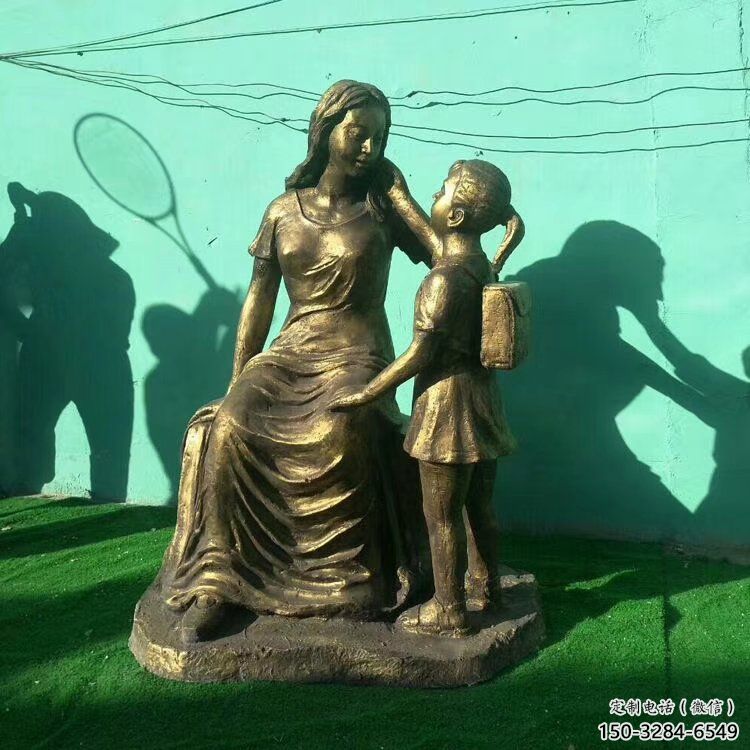 母親雕塑 仿古女人雕塑 商業街肖像雕塑 母親雕塑 仿古女人雕塑 商業街肖像雕塑