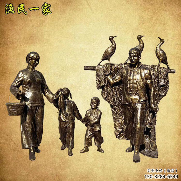 廣場船夫雕塑 公園民俗雕塑 抽象擺件 廣場船夫雕塑 公園民俗雕塑 抽象擺件