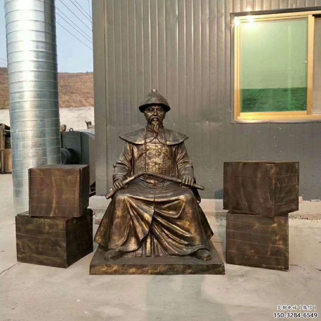 烤漆林則徐雕塑 鋼管名人雕塑 室內肖像雕塑 烤漆林則徐雕塑 鋼管名人雕塑 室內肖像雕塑
