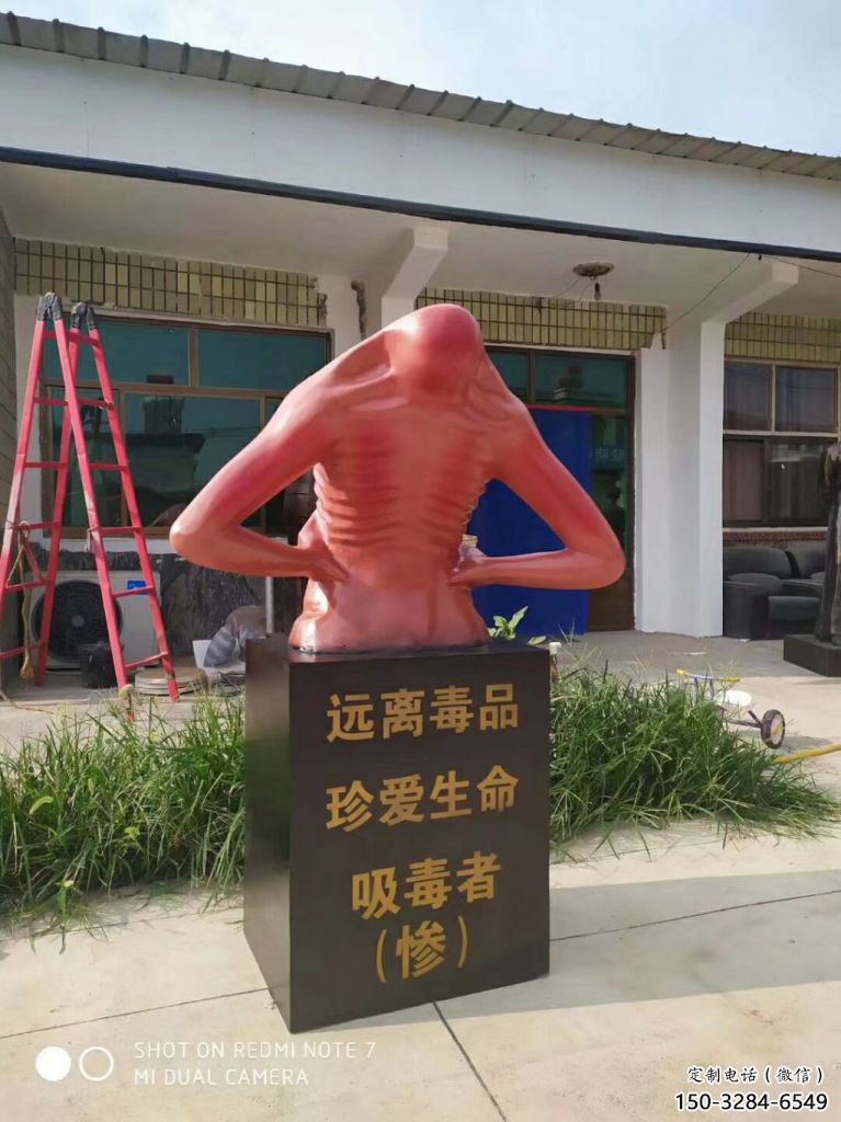 林則徐雕塑 烤漆大型名人雕塑 鑄銅肖像雕塑 林則徐雕塑 烤漆大型名人雕塑 鑄銅肖像雕塑