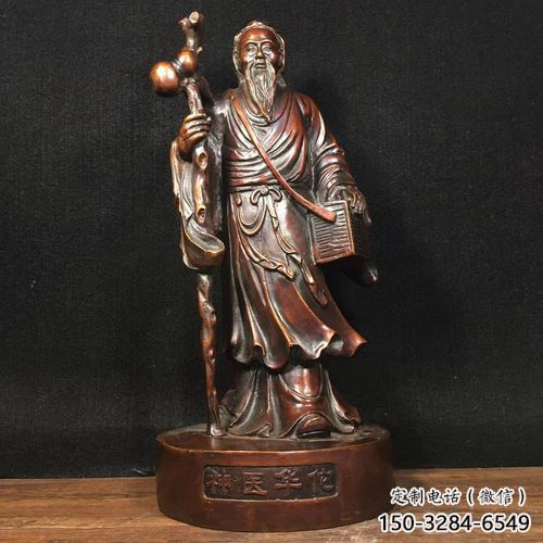 房地產華佗雕塑 現代景觀藥王雕塑 幾何名醫雕塑 房地產華佗雕塑 現代景觀藥王雕塑 幾何名醫雕塑