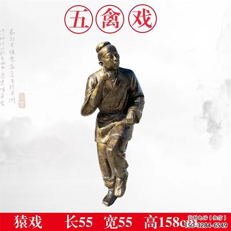 街道華佗雕塑 現代景觀藥王雕塑 彩繪名醫雕塑 街道華佗雕塑 現代景觀藥王雕塑 彩繪名醫雕塑