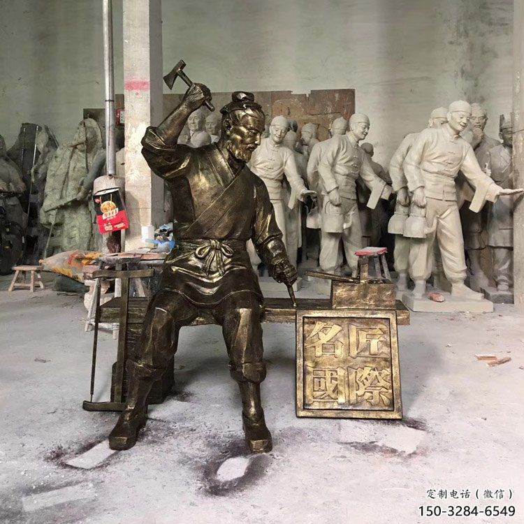魯班雕塑 烤漆大型手藝人雕塑 鑄銅木匠雕塑 魯班雕塑 烤漆大型手藝人雕塑 鑄銅木匠雕塑