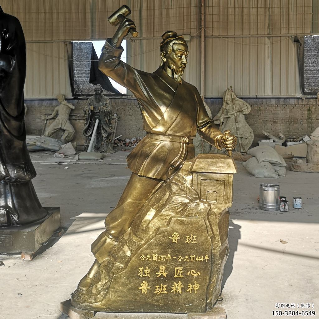 噴漆魯班雕塑 中式村口手藝人雕塑 草地木匠雕塑 噴漆魯班雕塑 中式村口手藝人雕塑 草地木匠雕塑