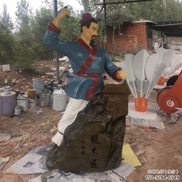 鑄造魯班雕塑 中式村口手藝人雕塑 景觀木匠雕塑 鑄造魯班雕塑 中式村口手藝人雕塑 景觀木匠雕塑