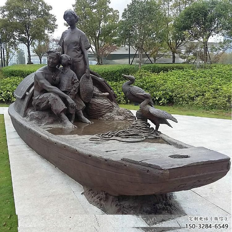 彩繪漁民雕塑 民俗雕塑 步行街擺件 彩繪漁民雕塑 民俗雕塑 步行街擺件