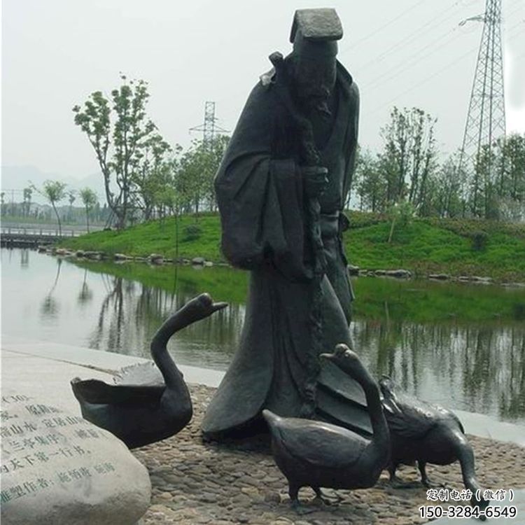 民俗漁民雕塑 店門口園林雕塑 漁業(yè)小品 民俗漁民雕塑 店門口園林雕塑 漁業(yè)小品