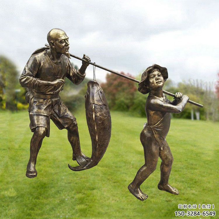 田間漁民雕塑 彩繪雕塑 園林擺件 田間漁民雕塑 彩繪雕塑 園林擺件