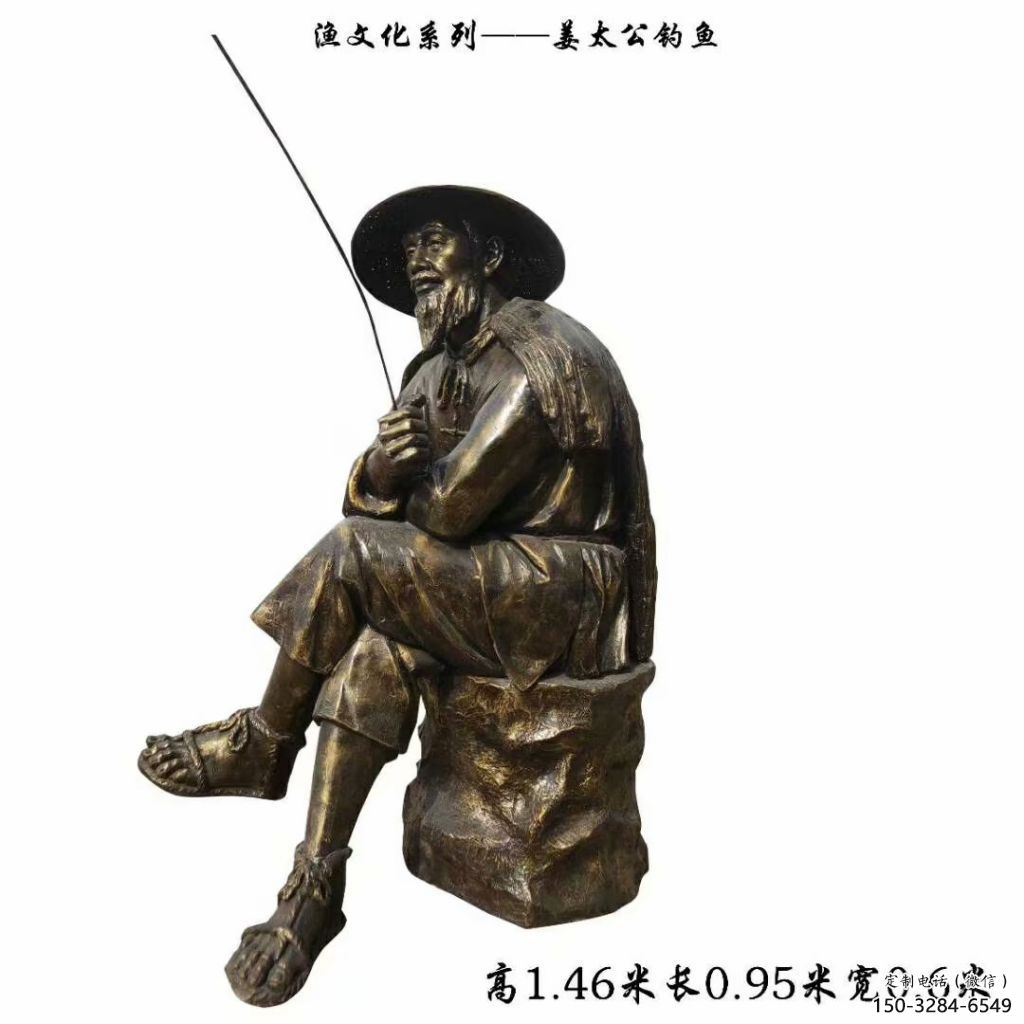 現代漁民雕塑 大型別墅區民俗雕塑 鑄銅捕魚雕塑 現代漁民雕塑 大型別墅區民俗雕塑 鑄銅捕魚雕塑