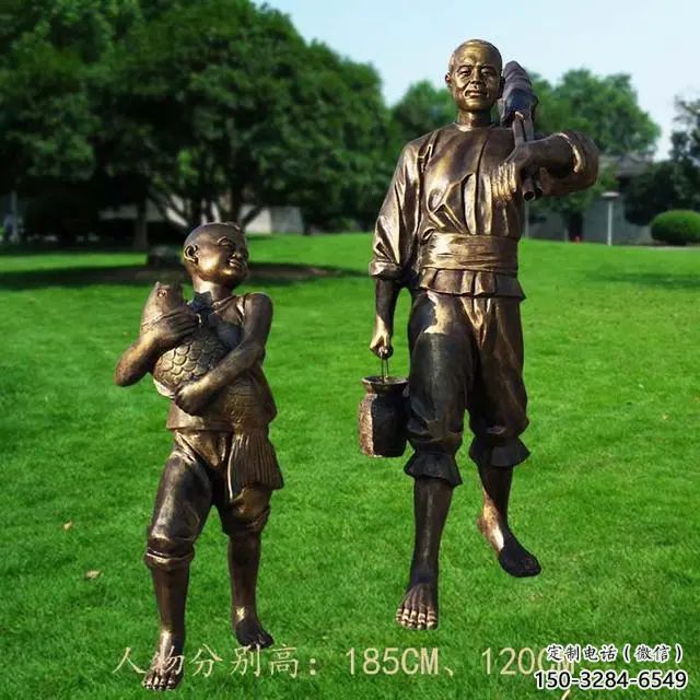 漁民雕塑 烤漆大型民俗雕塑 鑄銅捕魚雕塑 漁民雕塑 烤漆大型民俗雕塑 鑄銅捕魚雕塑